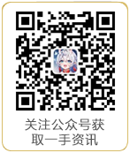 异界深渊：大灵王官方游戏下载二维码
