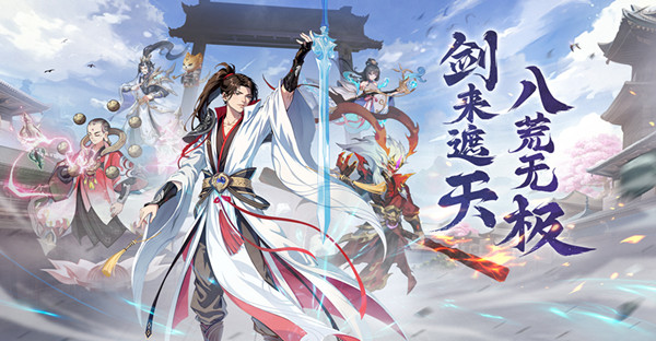 异界深渊：大灵王游戏内容图片