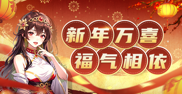 异界深渊：大灵王游戏内容图片