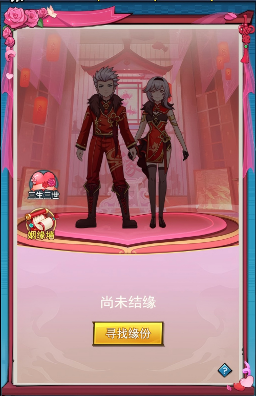 异界深渊：大灵王游戏内容图片
