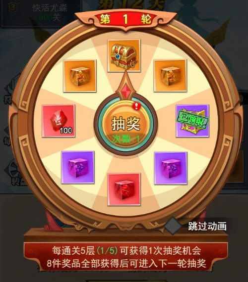 异界深渊:大灵王游戏内容图片