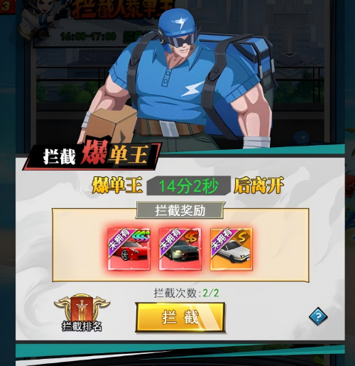异界深渊:大灵王游戏内容图片