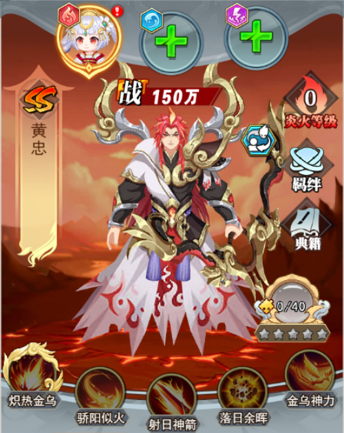 异界深渊：大灵王游戏内容图片
